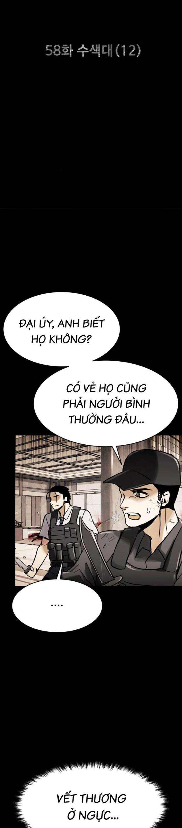 Mầm Chết - Page 3