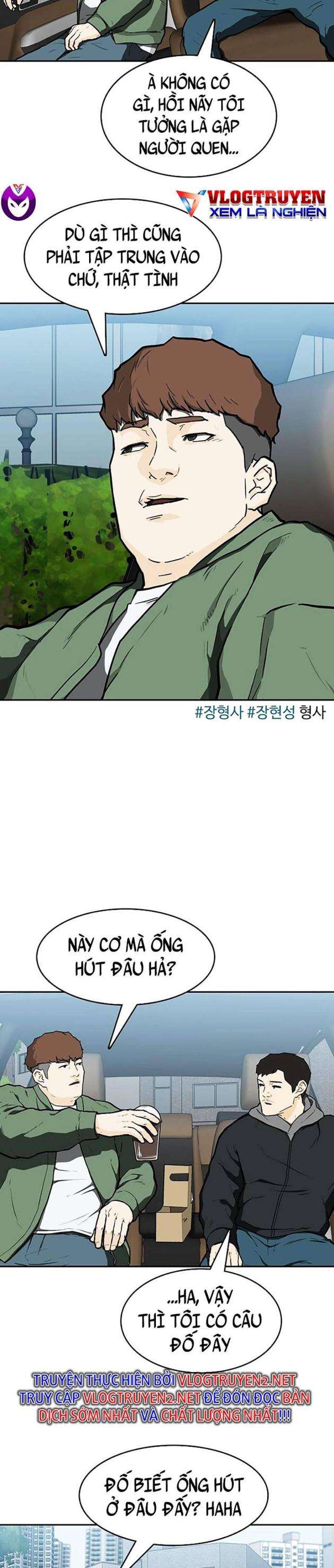 Trường Học Gangster - Page 10