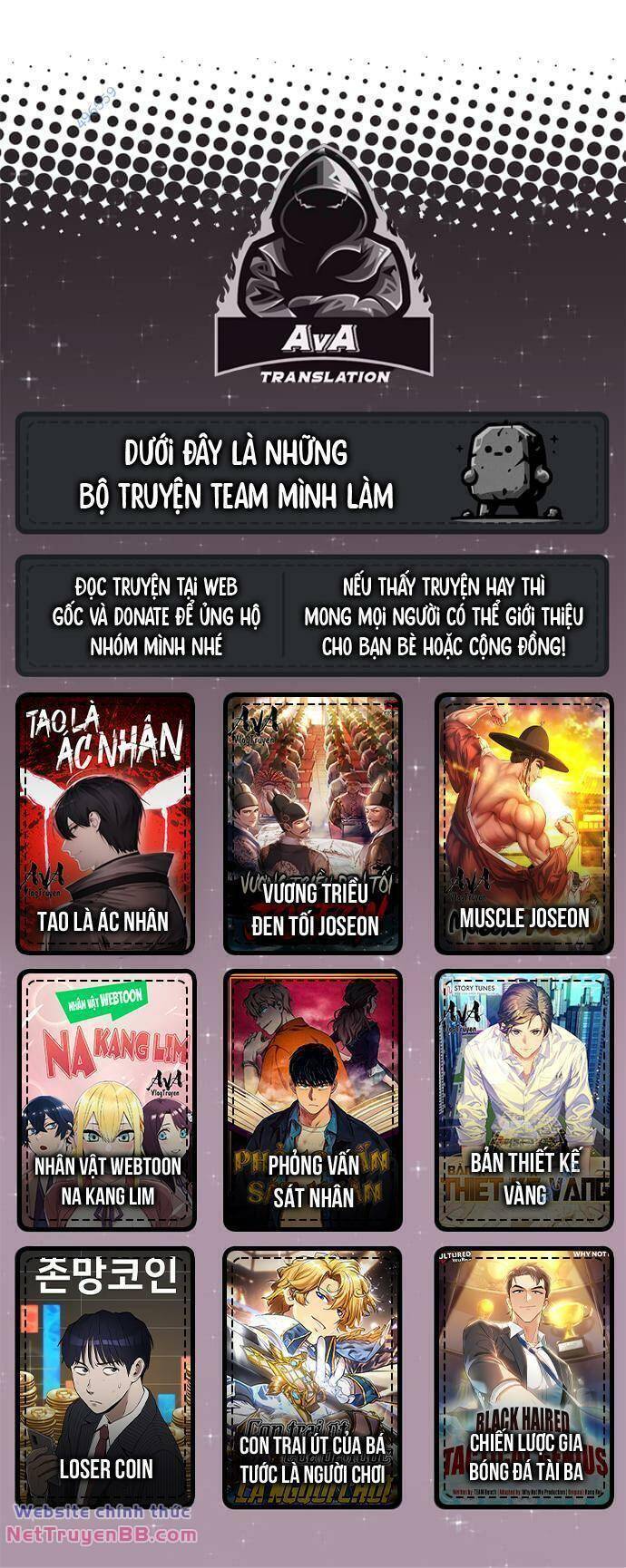 Kiếm Ma Chết Tiệt - Page 38