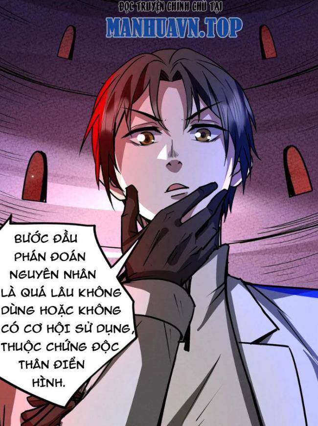 Dược Sư Kì Lạ: Bệnh Nhân Của Tôi Đều Rất Khủng Bố - Page 8