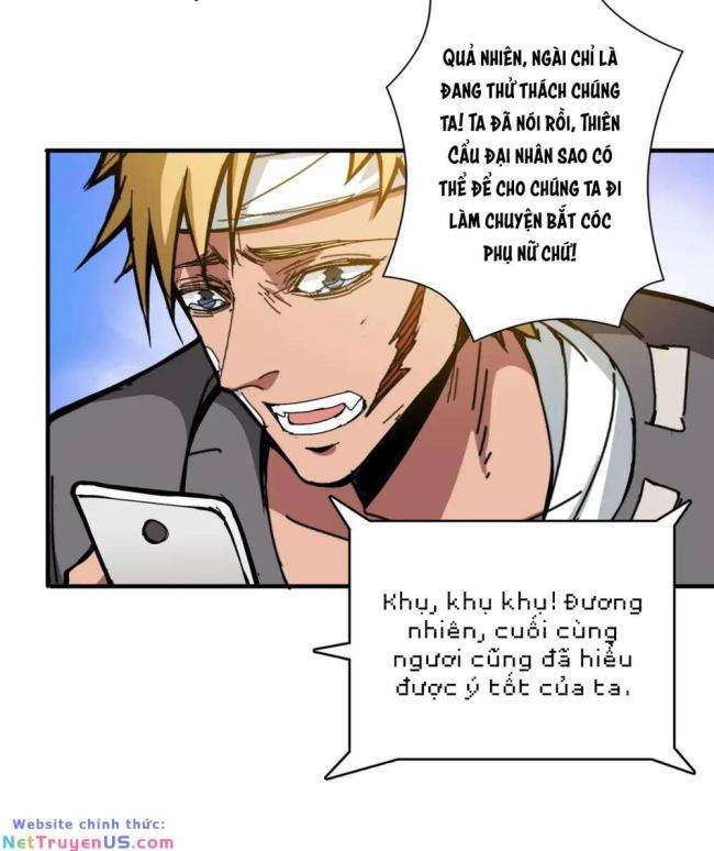 Phệ Thần Kỷ - Page 7