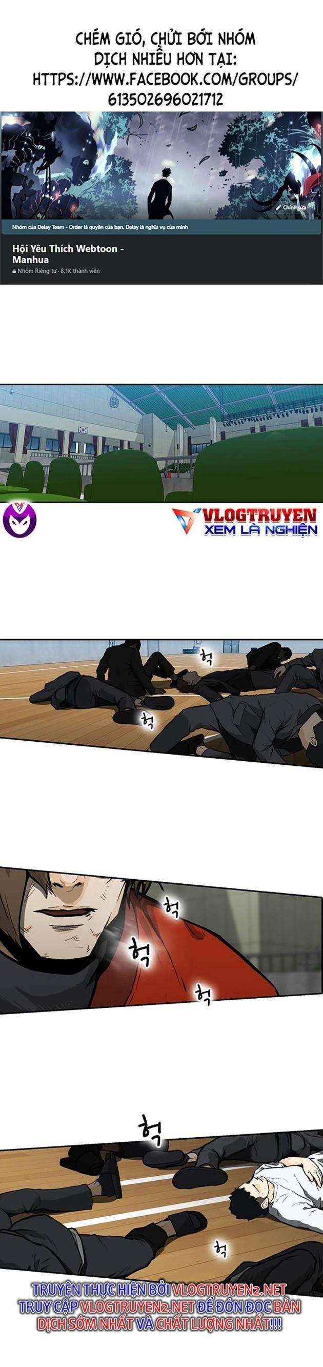 Trường Học Gangster - Page 1