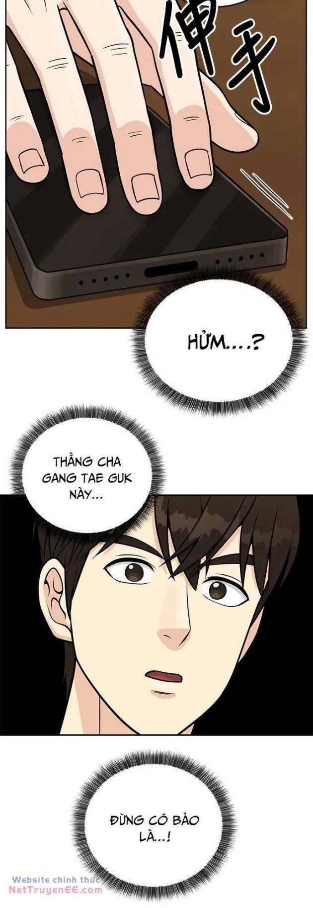 Chuyển Sinh Trở Thành Nhân Viên Mới - Page 20
