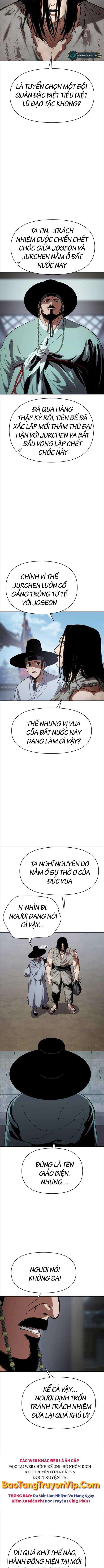 Ám Vệ - Page 21