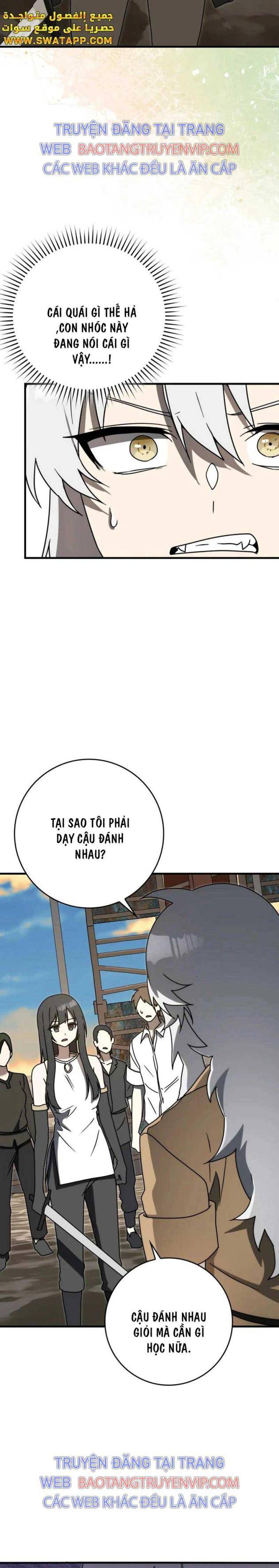 Học Viện Của Con Trai Quỷ Vương - Page 2
