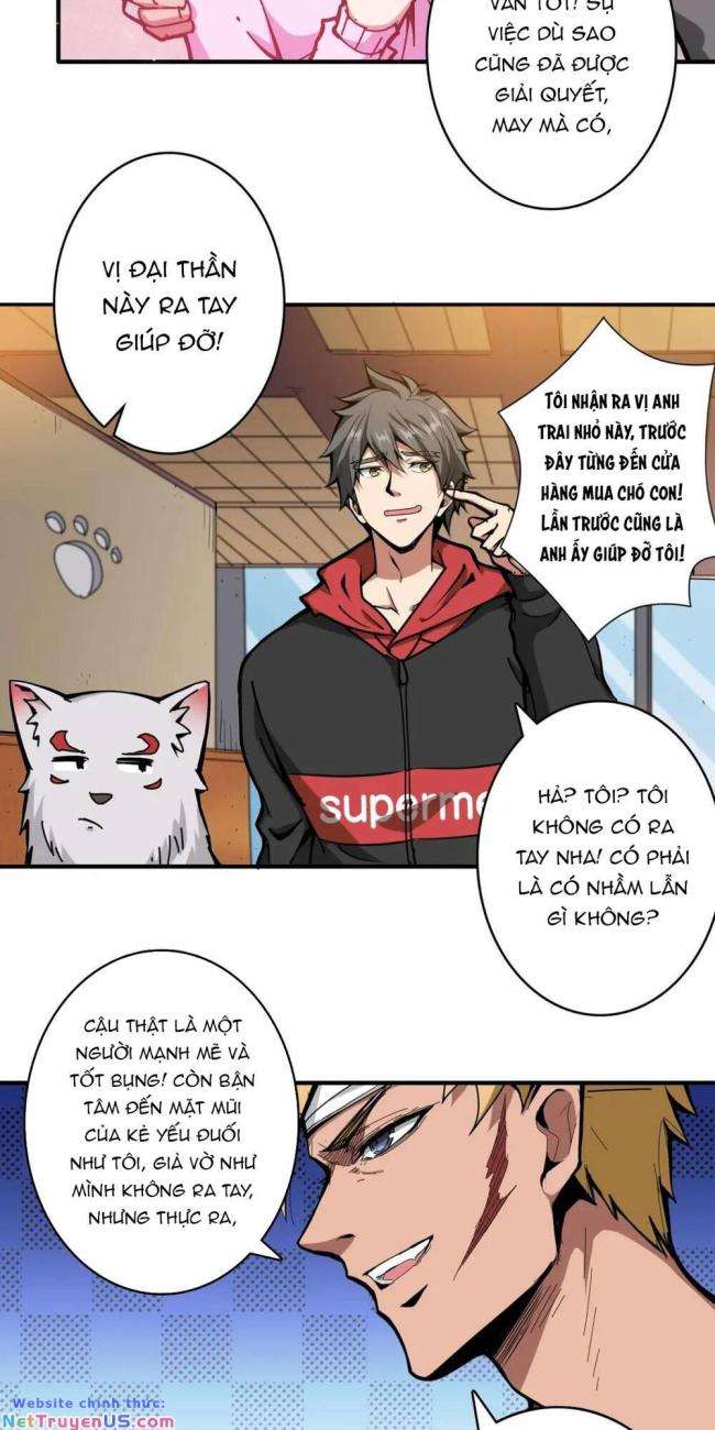 Phệ Thần Kỷ - Page 27