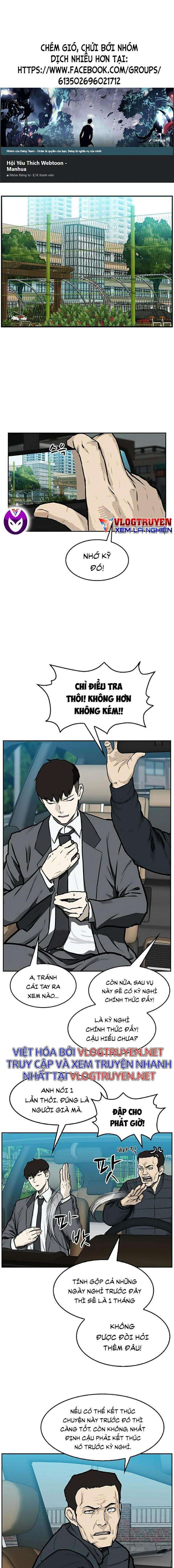 Trường Học Gangster - Page 1