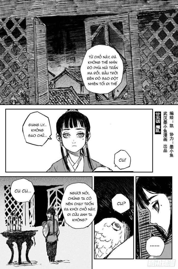 Linh Khư - Page 1
