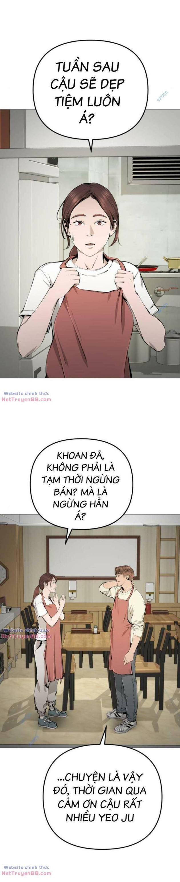 Quán Ngon - Page 3