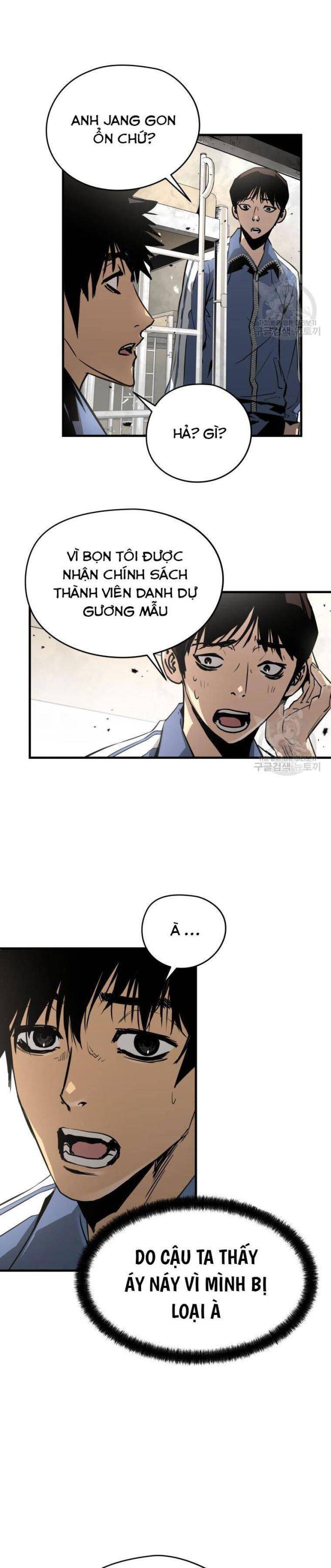 Đặc Công Xuất Ngũ - Page 3