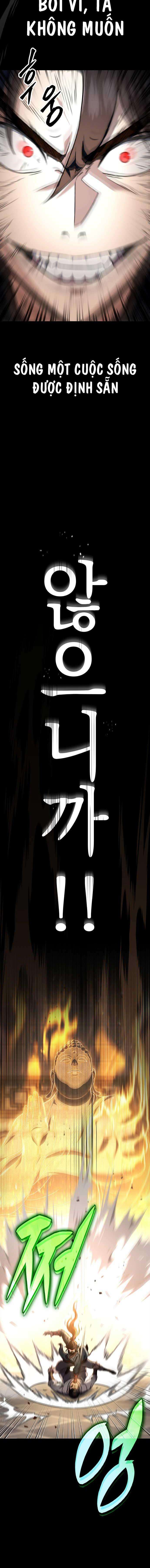 Thanh Kiếm Của Hoàng Đế - Page 3