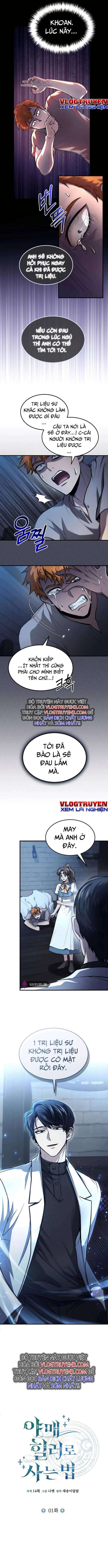 Cách Sống Như Một Trị Liệu Sư Bất Hợp Pháp - Page 11