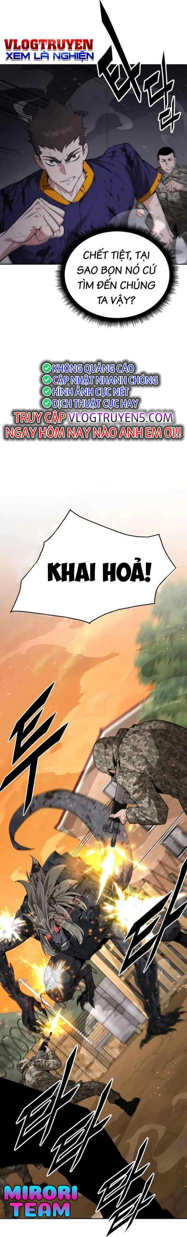Trù Vương Mạt Thế - Page 3