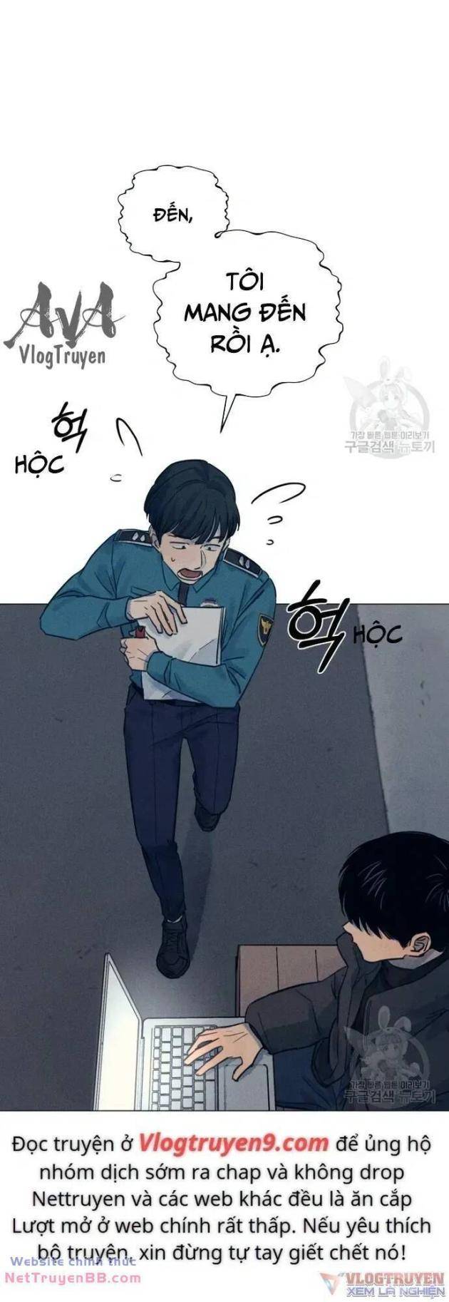 Phỏng Vấn Sát Nhân - Page 3