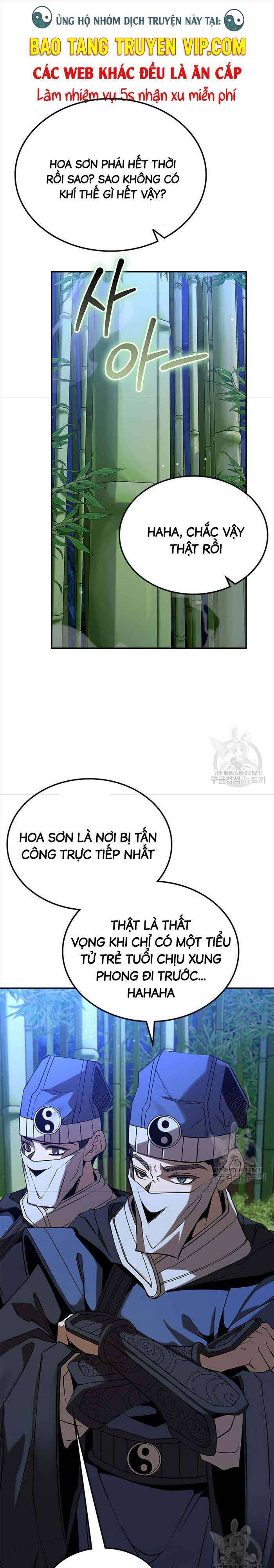 Hoa Sơn Tật Phong Kiếm - Page 1