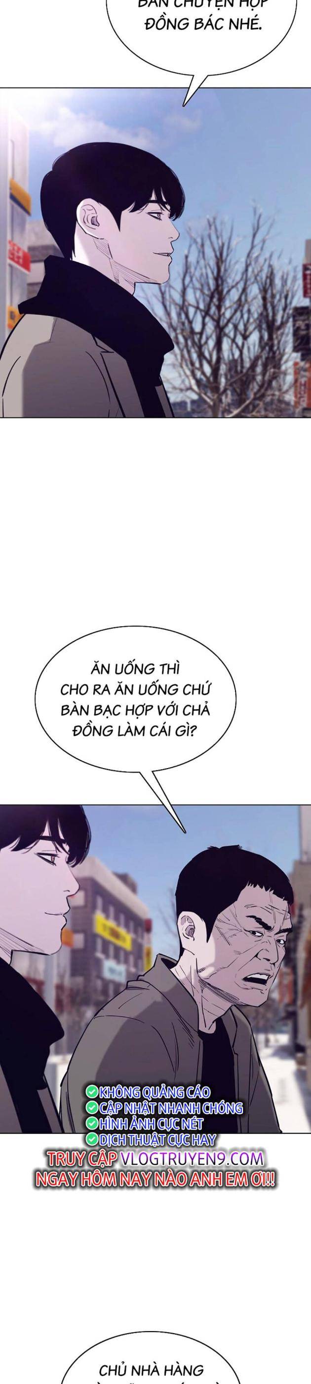 Loser Báo Thù - Page 3