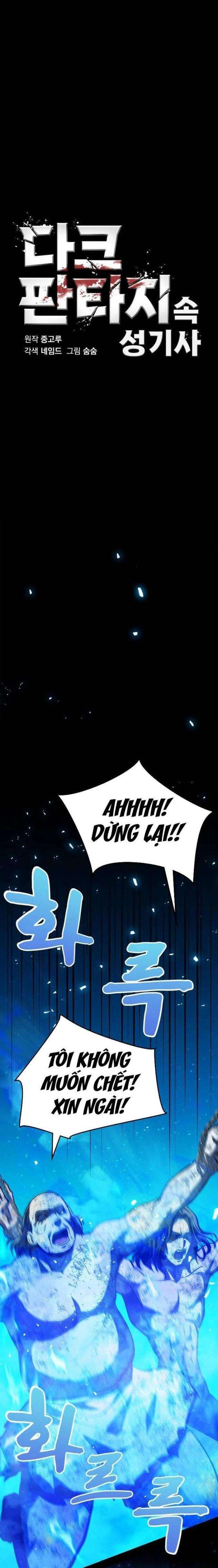 Thánh Kỵ Sĩ Trong Thế Giới Ảo Đen Tối - Page 3