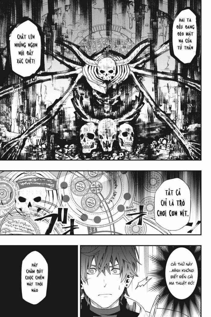 Dead Mount Death Play - Page 11