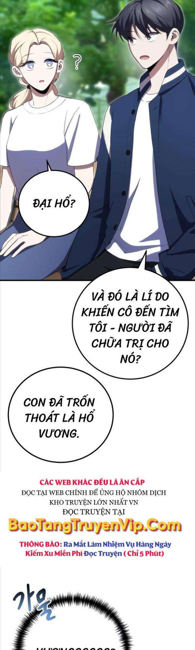 Độc Dược Sư - Page 2