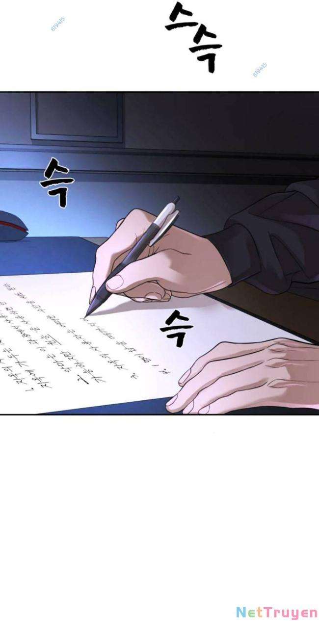 Trò Chơi Địa Ngục - Page 3