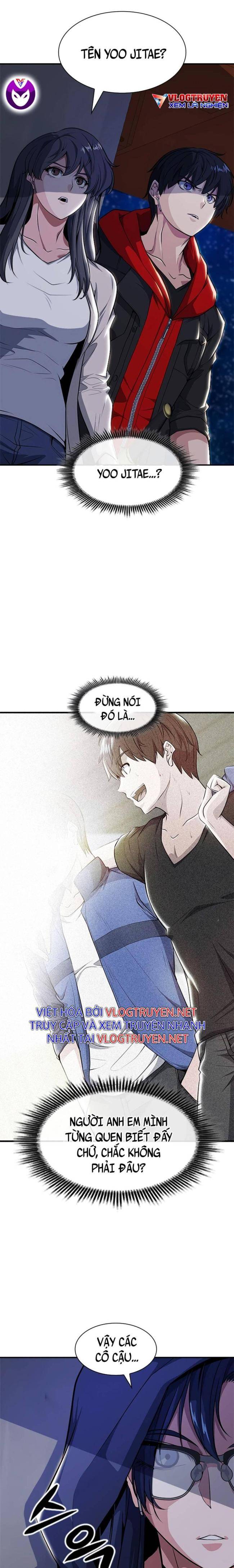 Người Chơi Bí Ẩn - Page 3