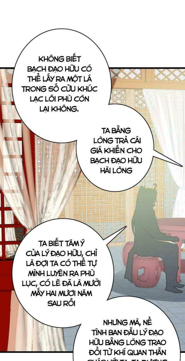 Siêu Đạo Thần Thuật - Page 34