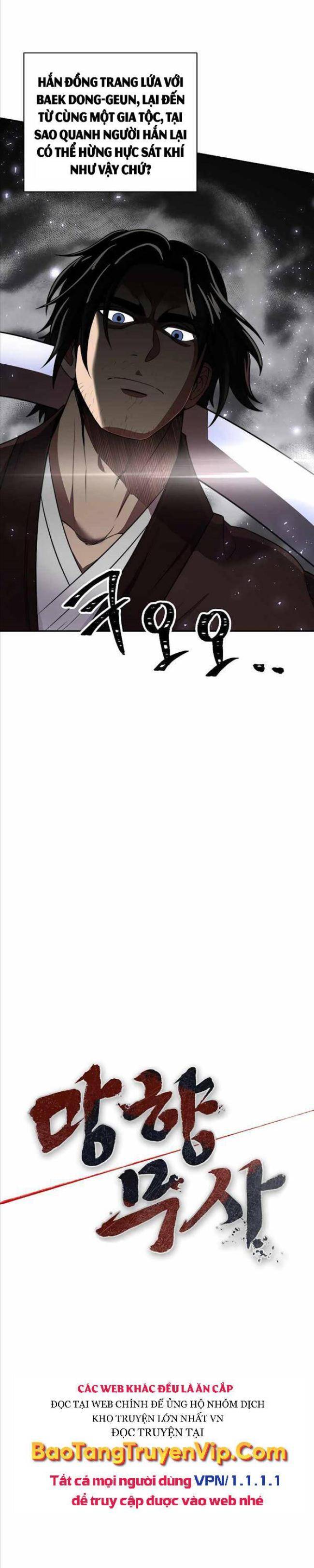 Võ Sĩ Hồi Hương - Page 2