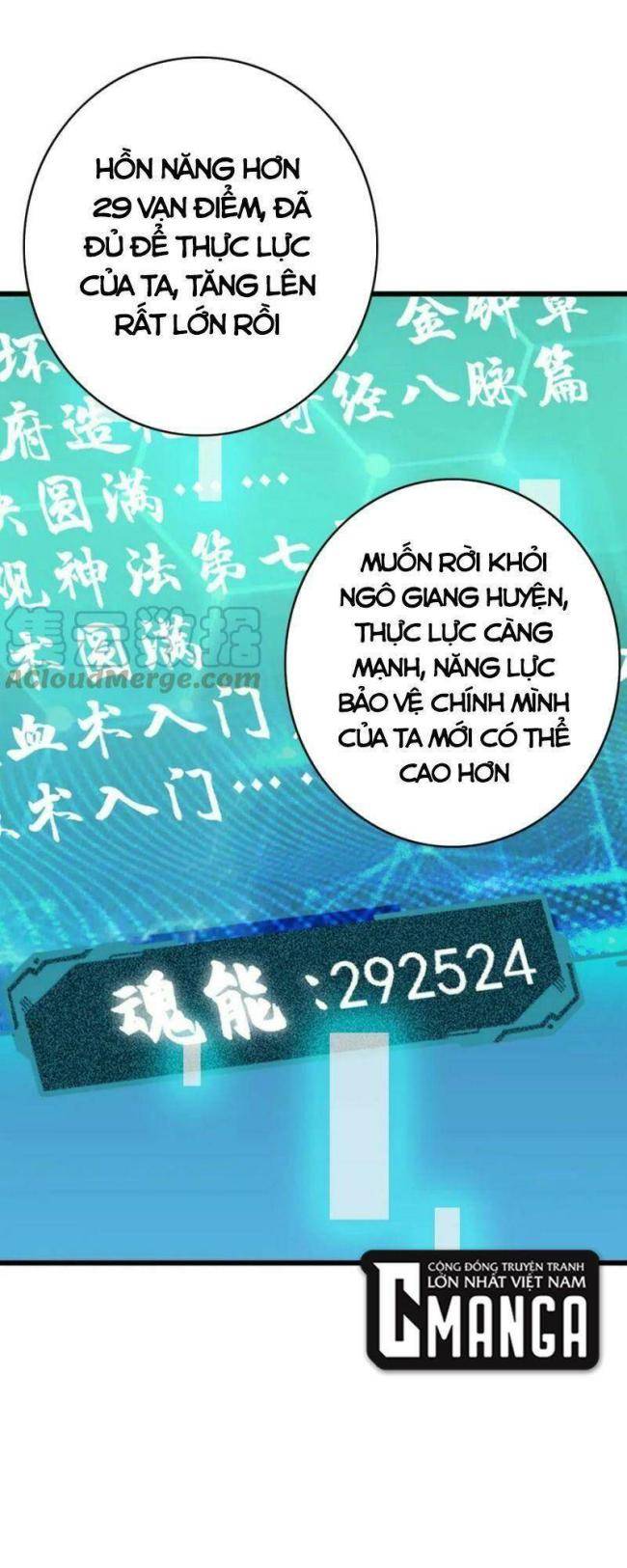 Siêu Đạo Thần Thuật - Page 17