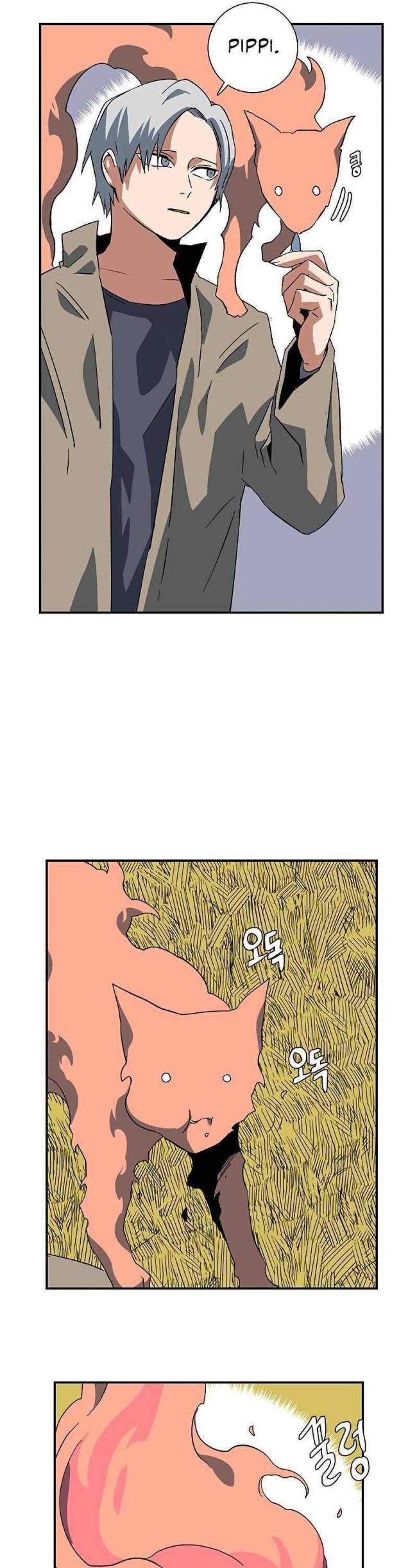 Ta Một Bước Làm Quỷ Vương - Page 30