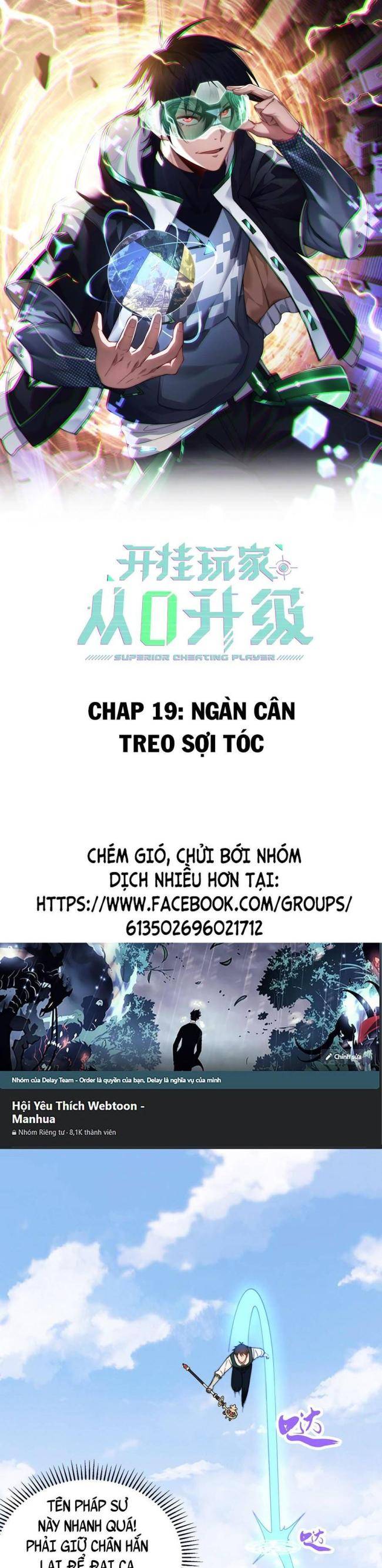 Cao Thủ Gian Lận Hoàn Lương - Page 1