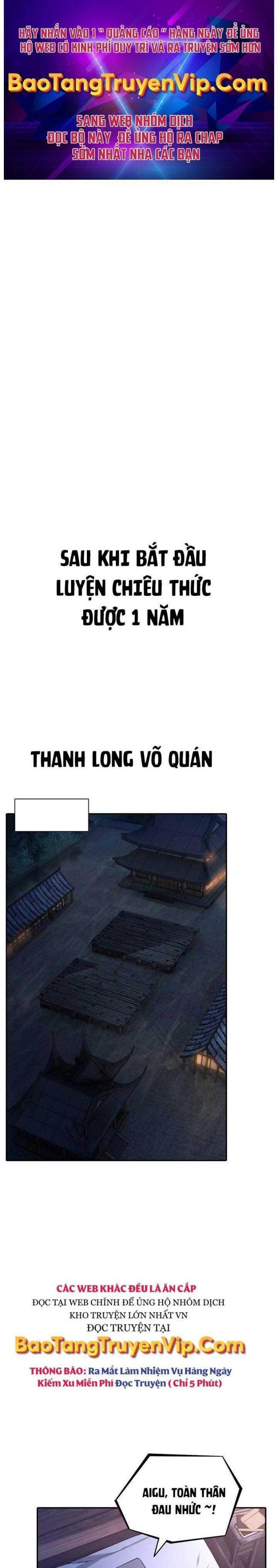 Tôi Nhặt Được Một Cây Đèn Thần - Page 1
