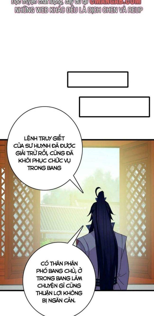 Siêu Đạo Thần Thuật - Page 8