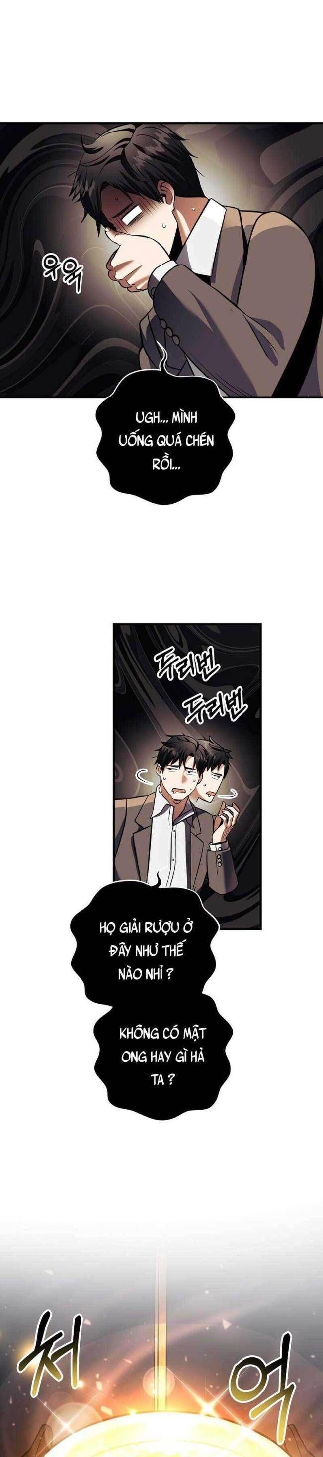 Tôi Trở Thành Hoàng Đế Điên Cuồng - Page 3