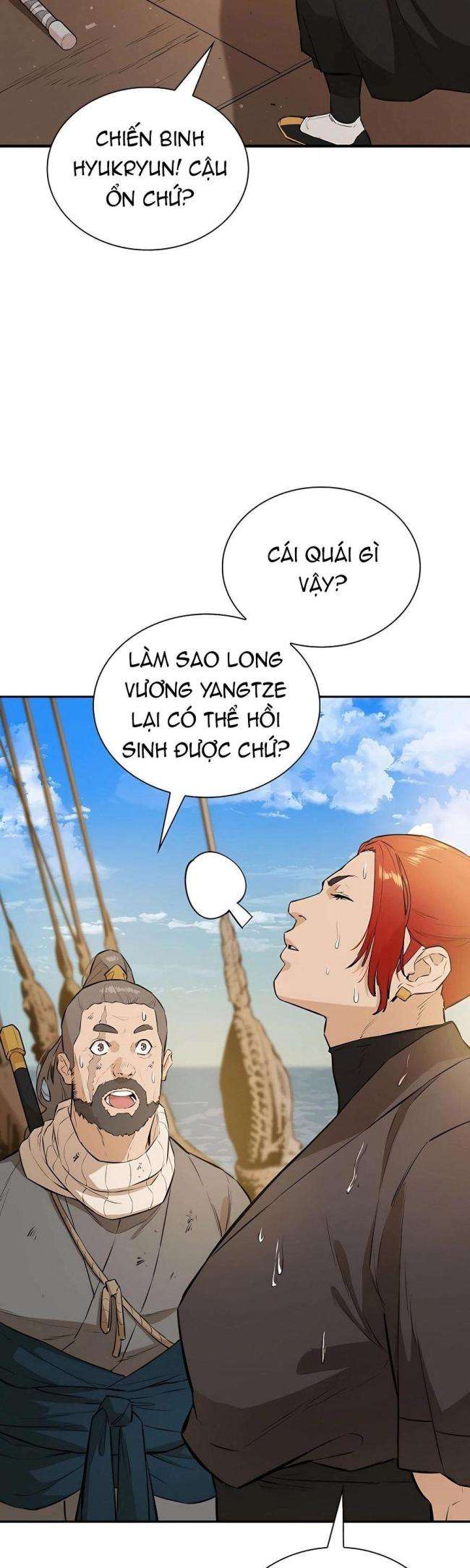 Kẻ Phản Diện Vô Song - Page 3