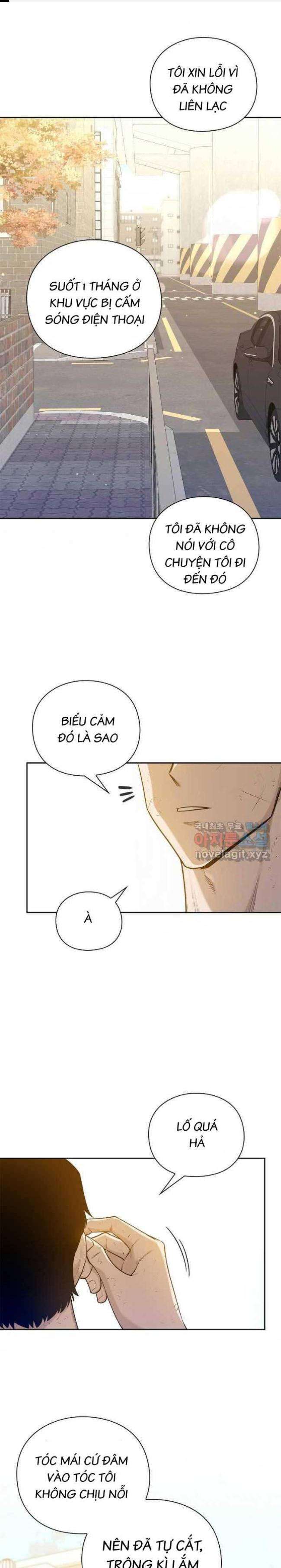 Trường Học Chiến Binh - Page 1