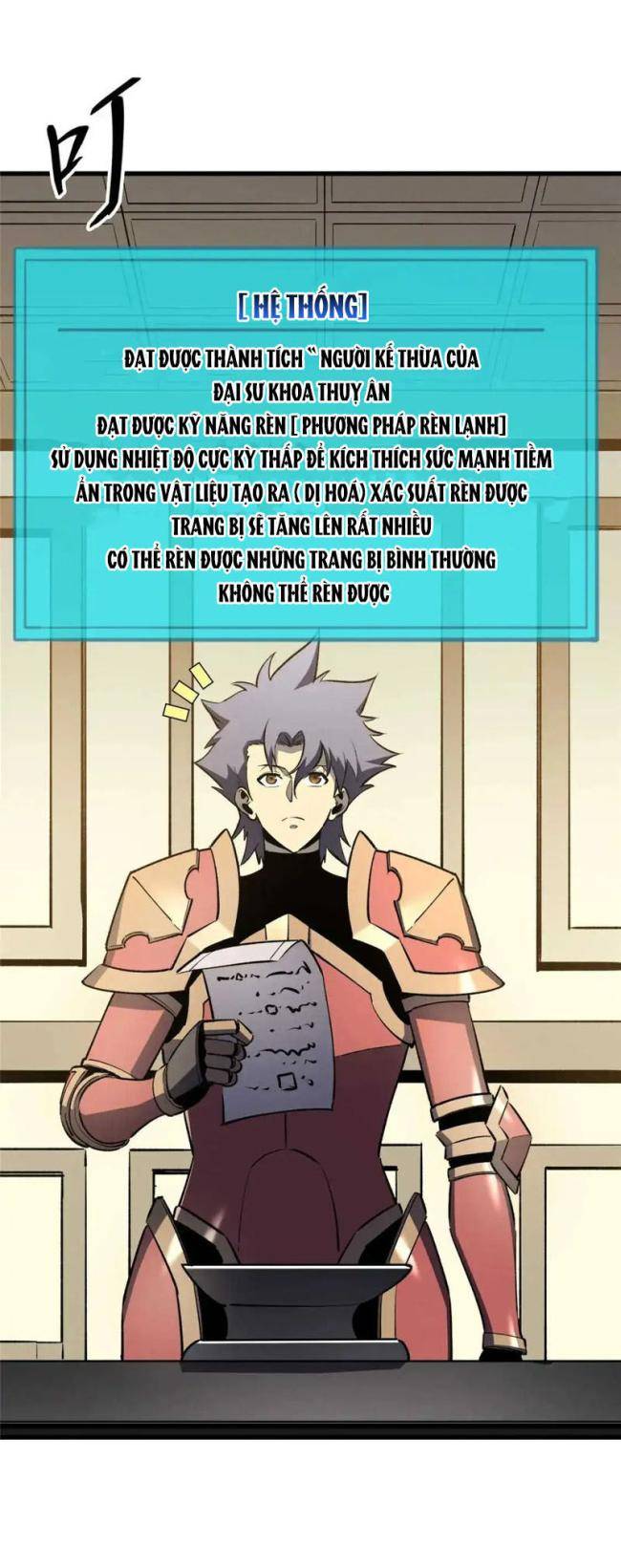 Kiếm Thần Trùng Sinh - Page 14