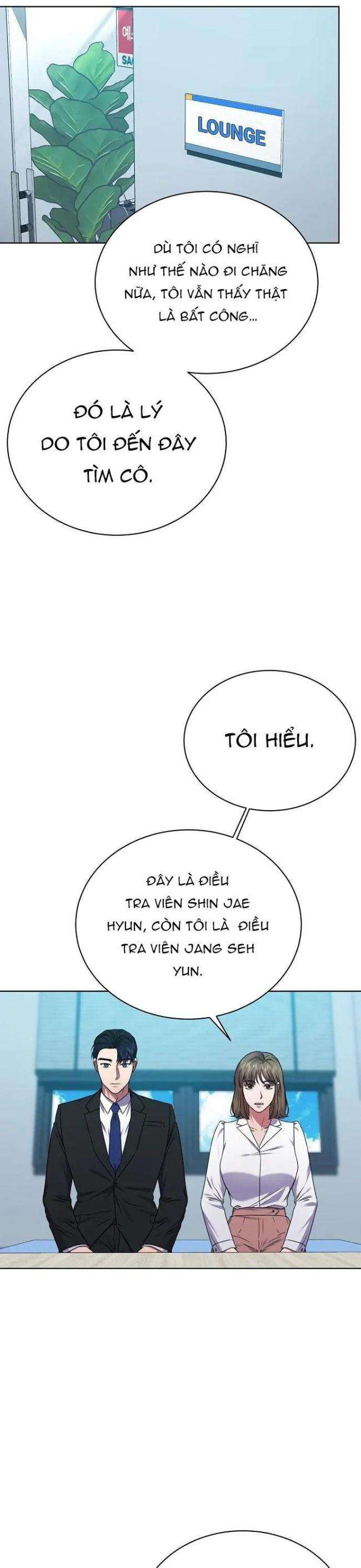 Ta Là Người Thu Thuế - Page 2