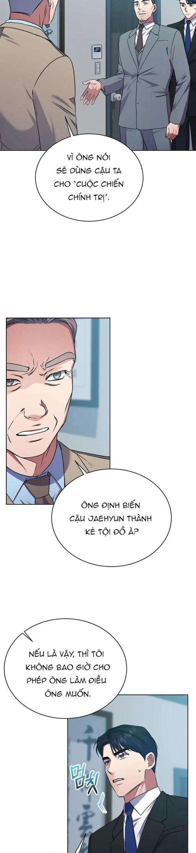 Ta Là Người Thu Thuế - Page 2