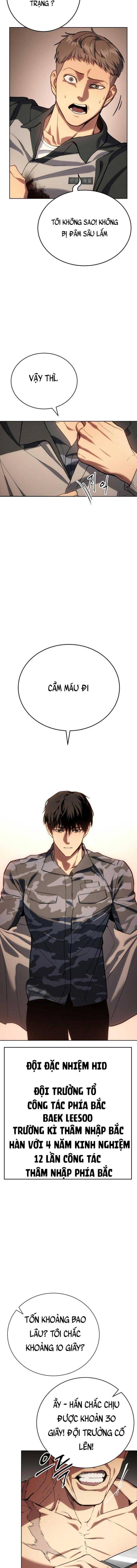 Baek XX - Page 5