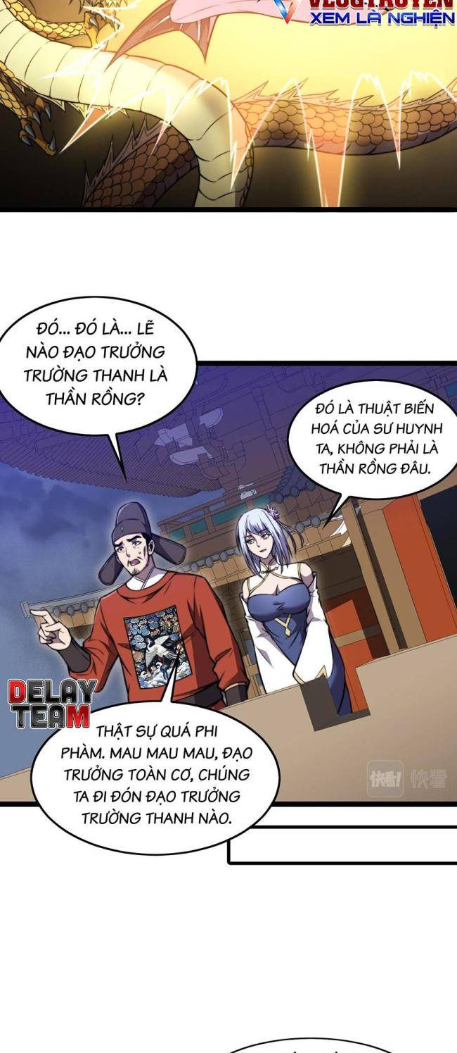 Cao Thủ Gian Lận Hoàn Lương - Page 32