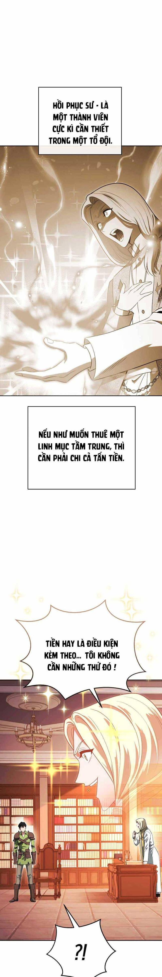 Thuộc Hạ Cực Kỳ Tài Năng Của Tôi - Page 1