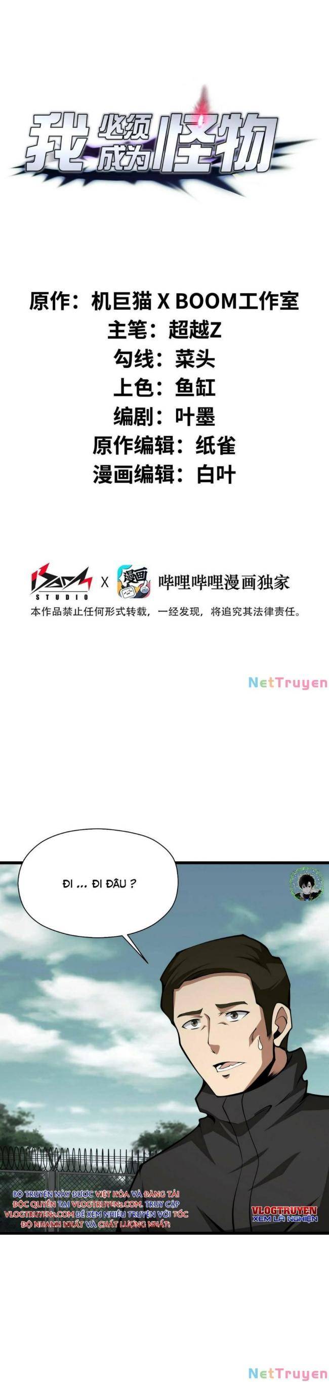 Ta Cần Phải Trở Thành Quái Vật - Page 2