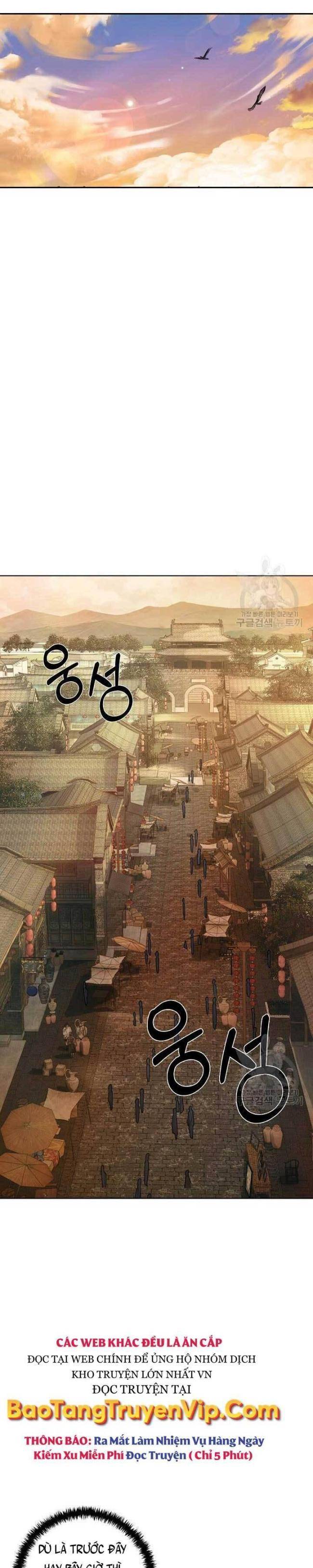 Tôi Nhặt Được Một Cây Đèn Thần - Page 1