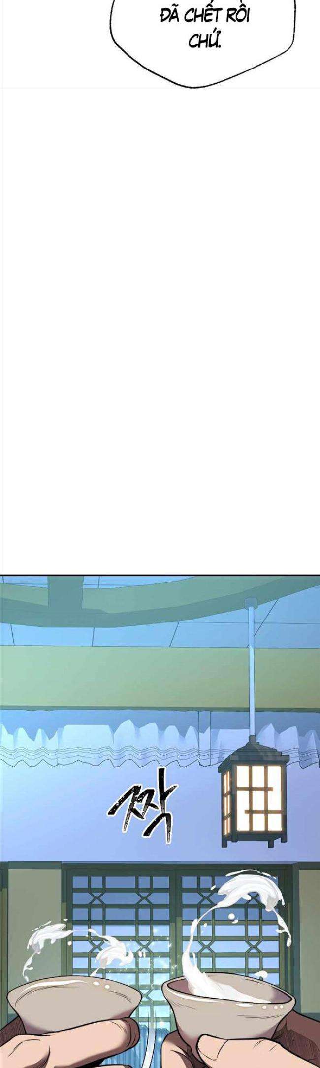 Võ Sĩ Hồi Hương - Page 19