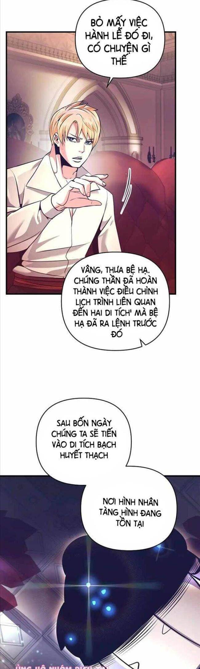 Tôi Trở Thành Hoàng Đế Điên Cuồng - Page 4