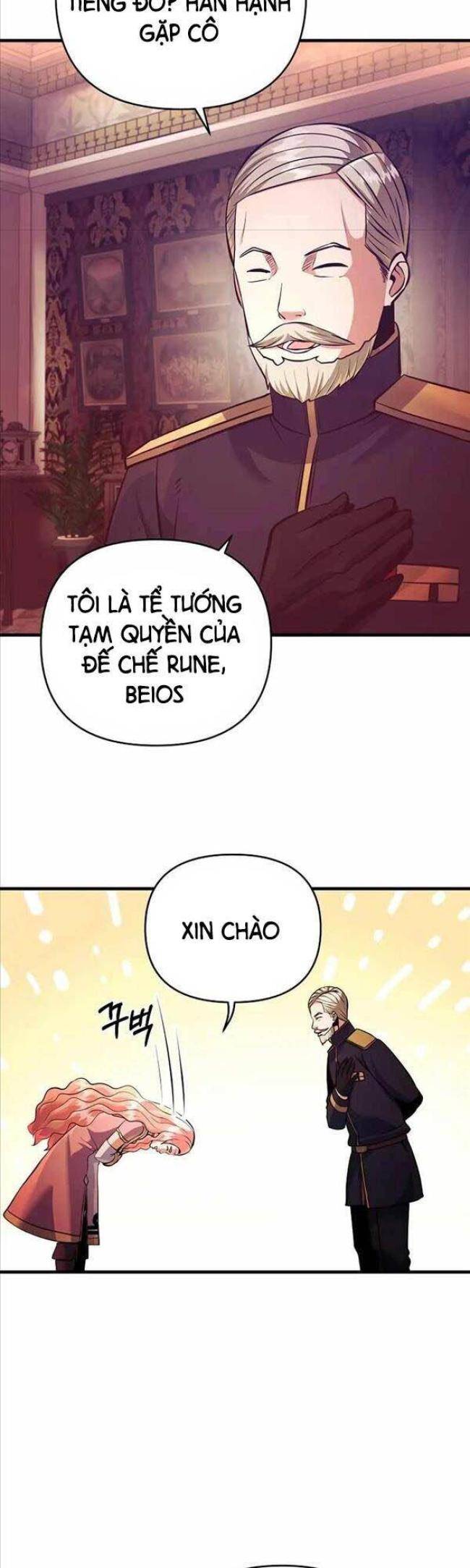 Tôi Trở Thành Hoàng Đế Điên Cuồng - Page 3
