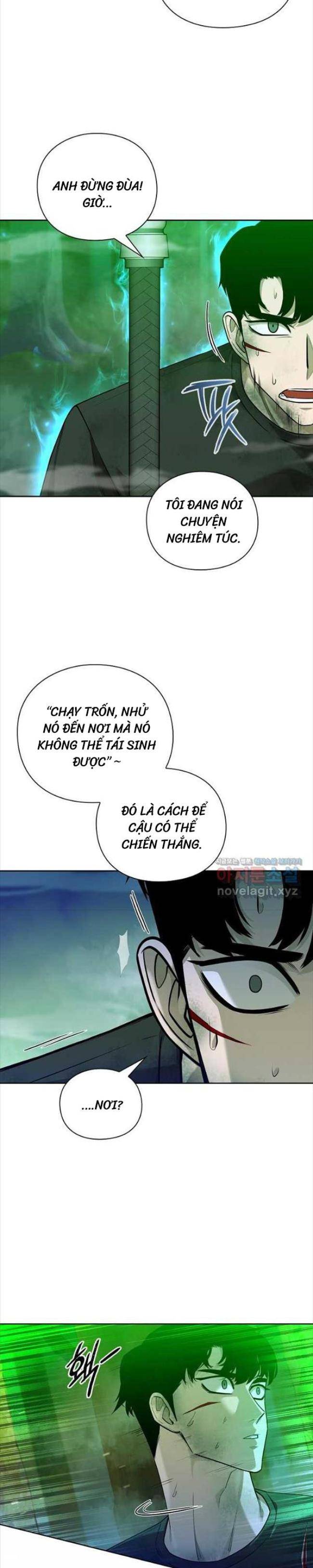 Trường Học Chiến Binh - Page 18