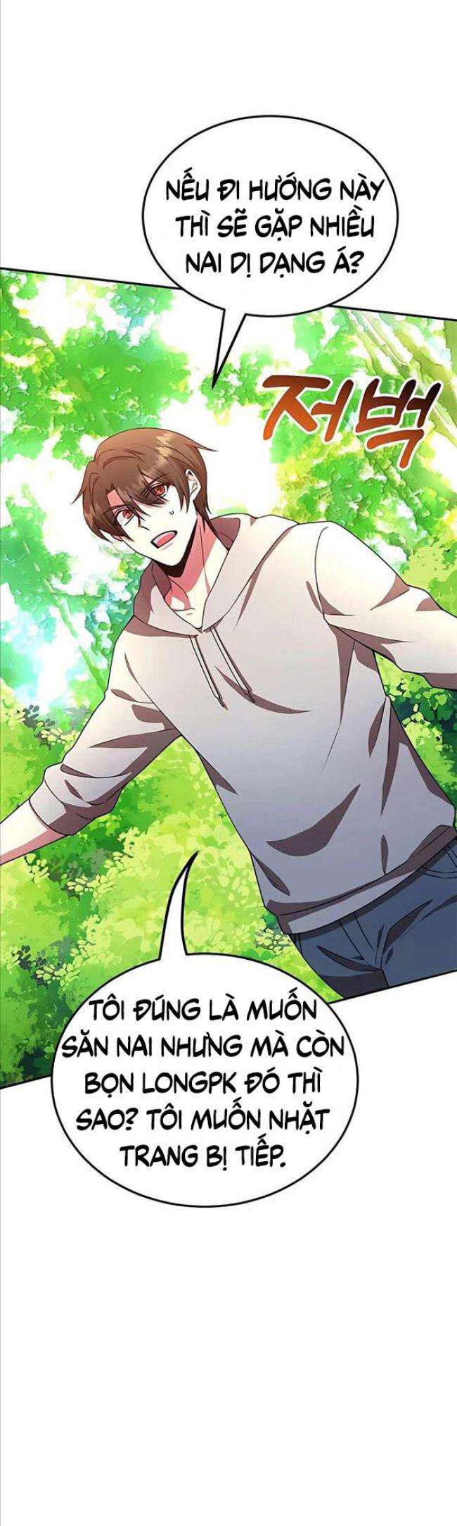 May Mắn Triệu Hồi Được Tinh Linh Hộ Vệ Hạng 10 - Page 4