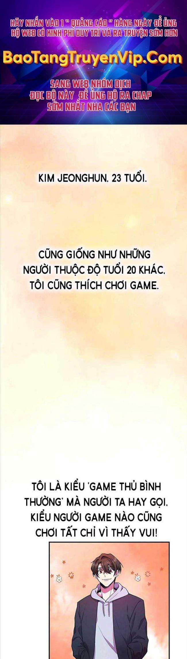 May Mắn Triệu Hồi Được Tinh Linh Hộ Vệ Hạng 10 - Page 1