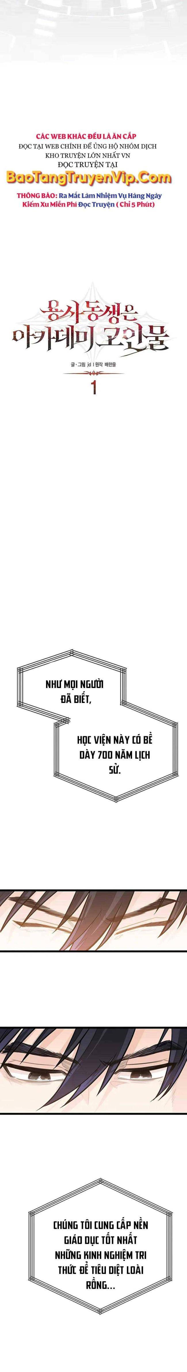 Anh Trai Anh Hùng Là Người Đã Chết Trong Học Viện - Page 3